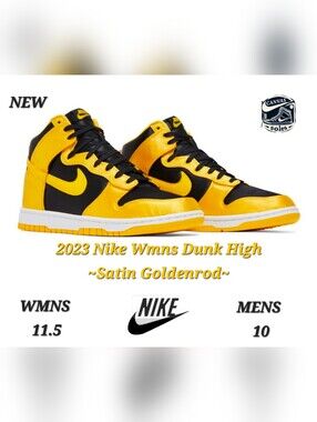 [W-11.5] 2023 Nike Wmns Dunk High.                      ~Satin Goldenrod~
